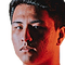 Inoue