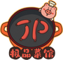 极品菜馆