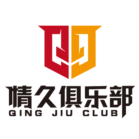 Prime academy. Game Club logo. Arena game Club logo.