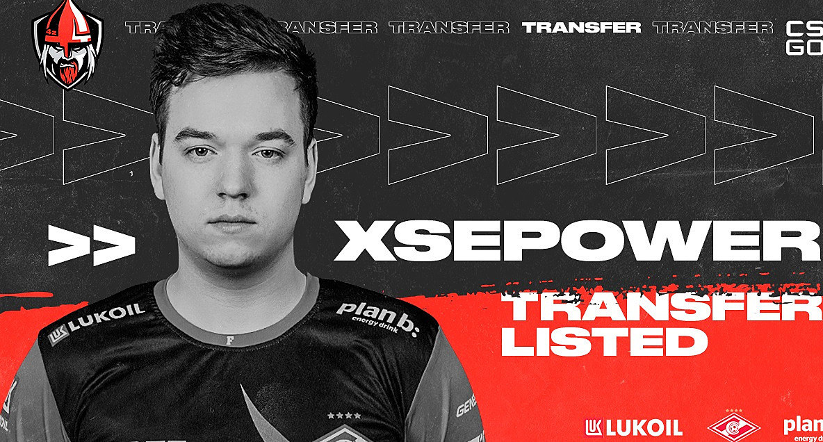 Кс трансфер. Xsepower CS go. Тренер forze.