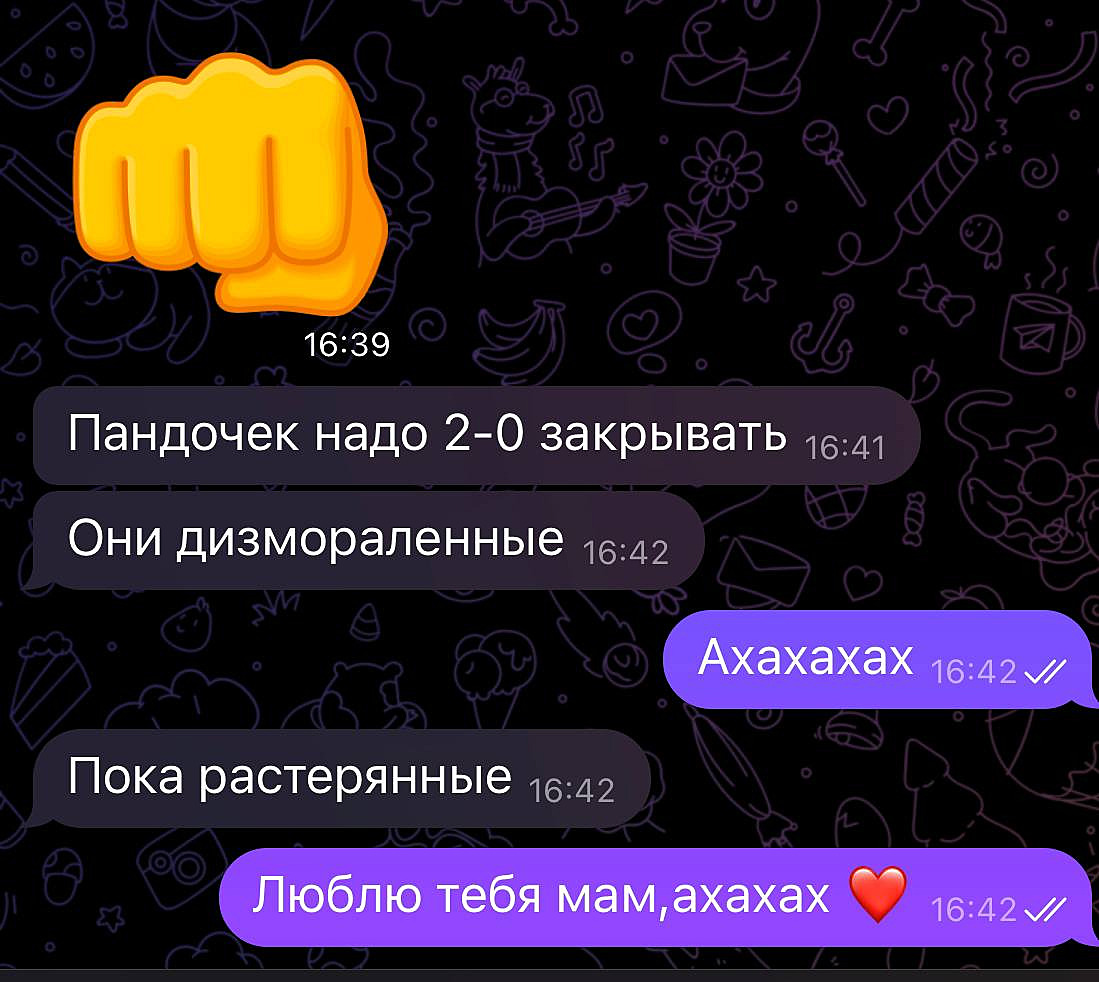 плей дот ту фото 86