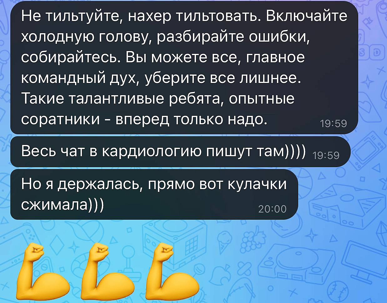 Источник: Telegram-канал Jamba 