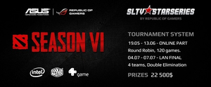 StarLadder StarSeries S6