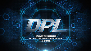 DPL S5