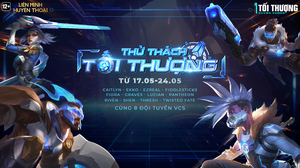 Pulsefire Cup 2020