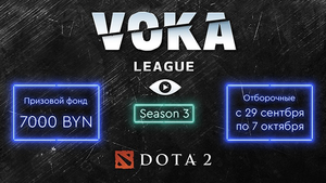VOKA League S3