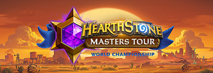 World Championship 2025