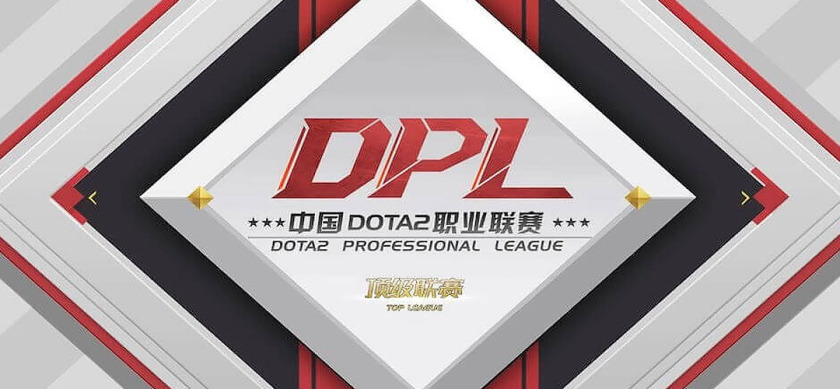 Dpl формат чем открыть