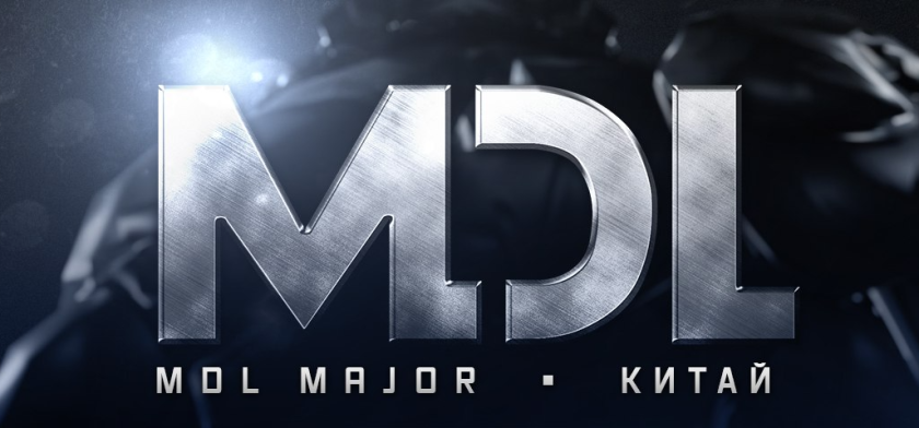 Major logo. MDL Major logo. Major Dota logo. Мажор дота 1.