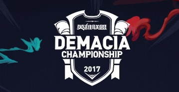 Demacia Championship 2017
