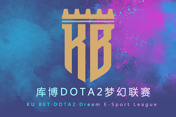 Dreamleague season 20 сетка. таблица дрим лиги дота 2. Dream league soccer hile apk. Dream league dota 2 twitch. турнирная сетка дота 2.