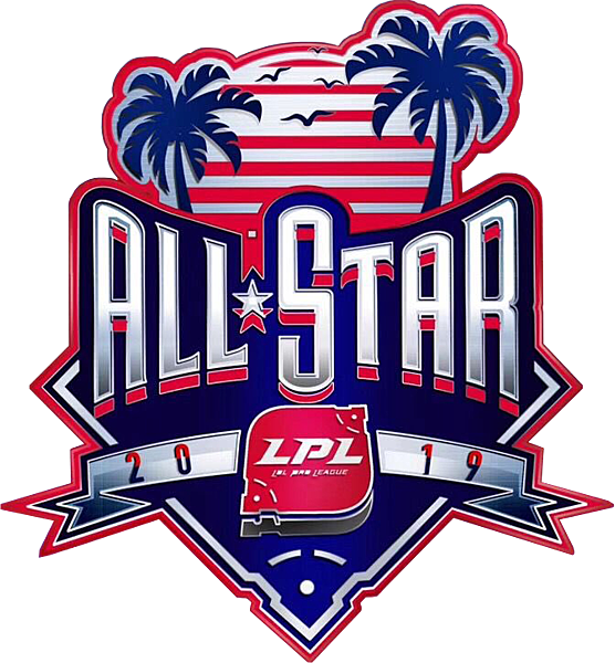 LPL All-Star 2019