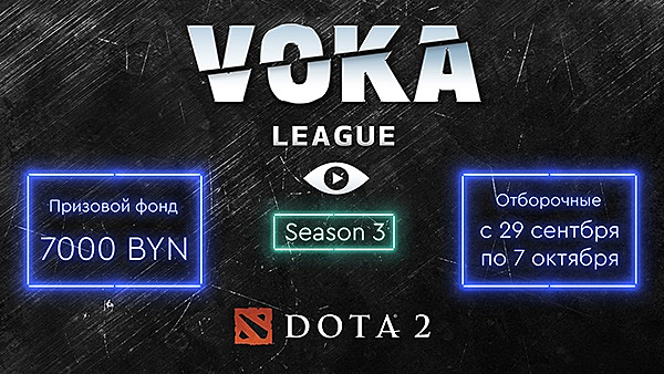 VOKA League S3