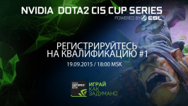 NVIDIA Cup Series 1