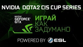 NVIDIA Cup Series 3
